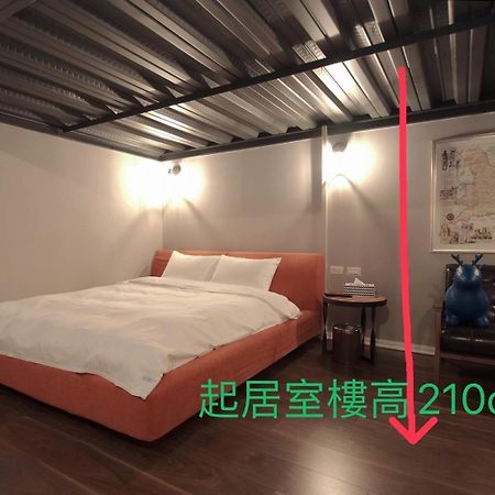 Anson 19 B&B Lukang Extérieur photo